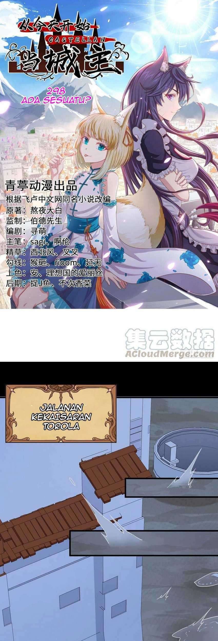 To Be The Castellan King Chapter 298 - halaman 2