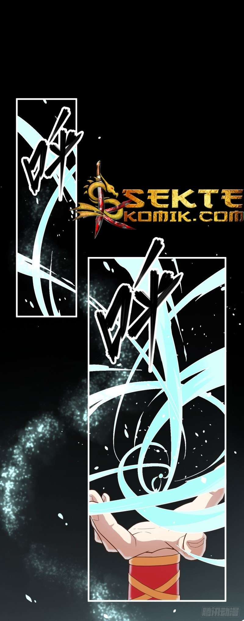 To Be The Castellan King Chapter 3 - halaman 26