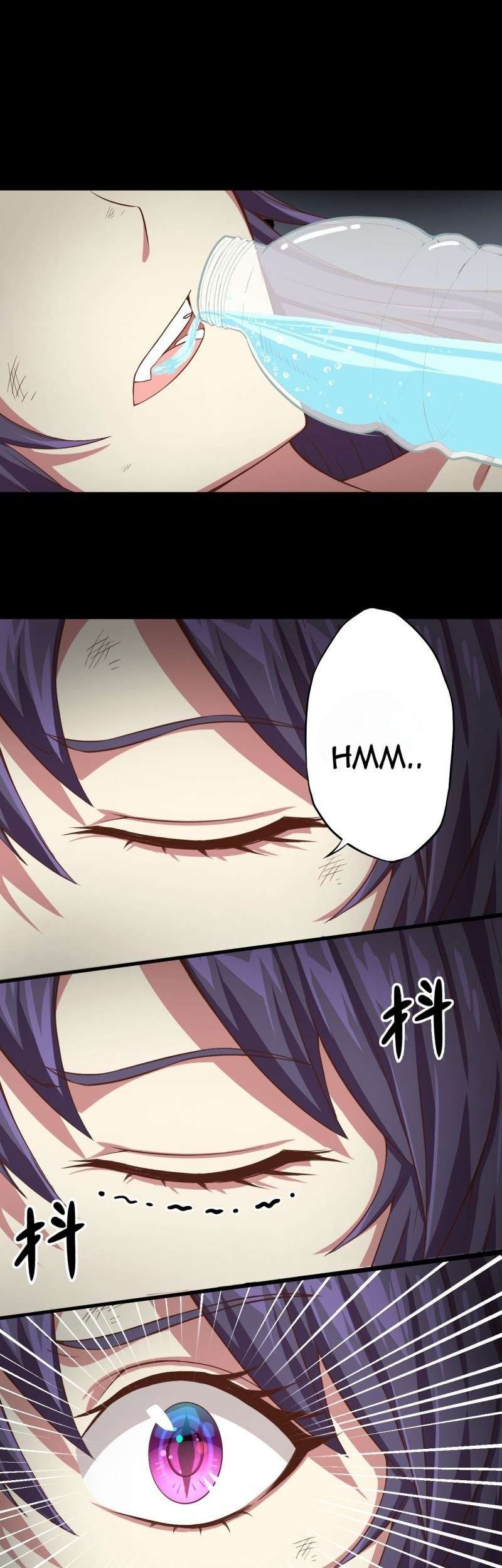 To Be The Castellan King Chapter 3 - halaman 33