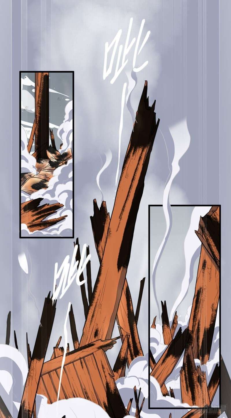 To Be The Castellan King Chapter 30 - halaman 20