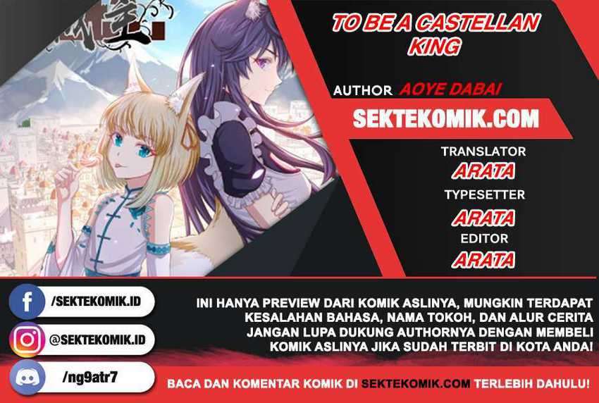 To Be The Castellan King Chapter 301 - halaman 1