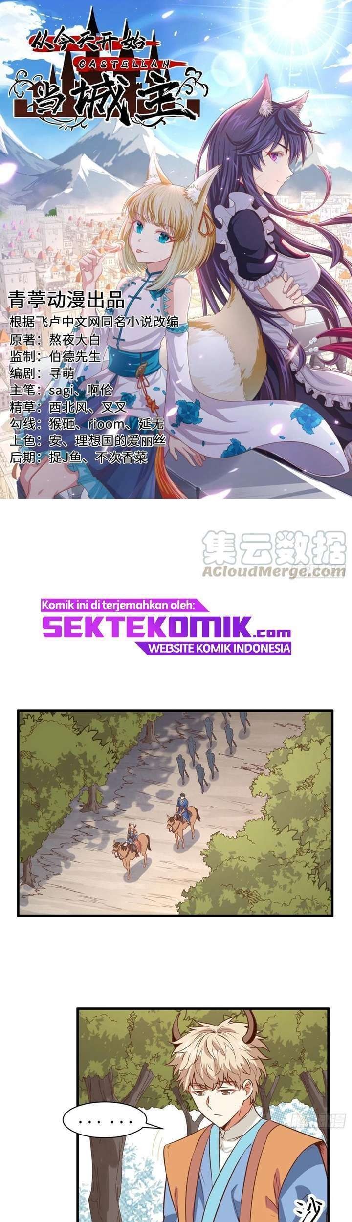 To Be The Castellan King Chapter 303 - halaman 2