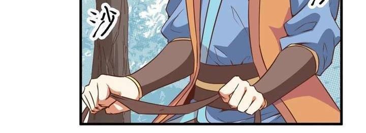 To Be The Castellan King Chapter 303 - halaman 3