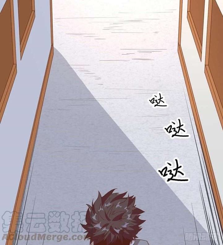 To Be The Castellan King Chapter 304 - halaman 17