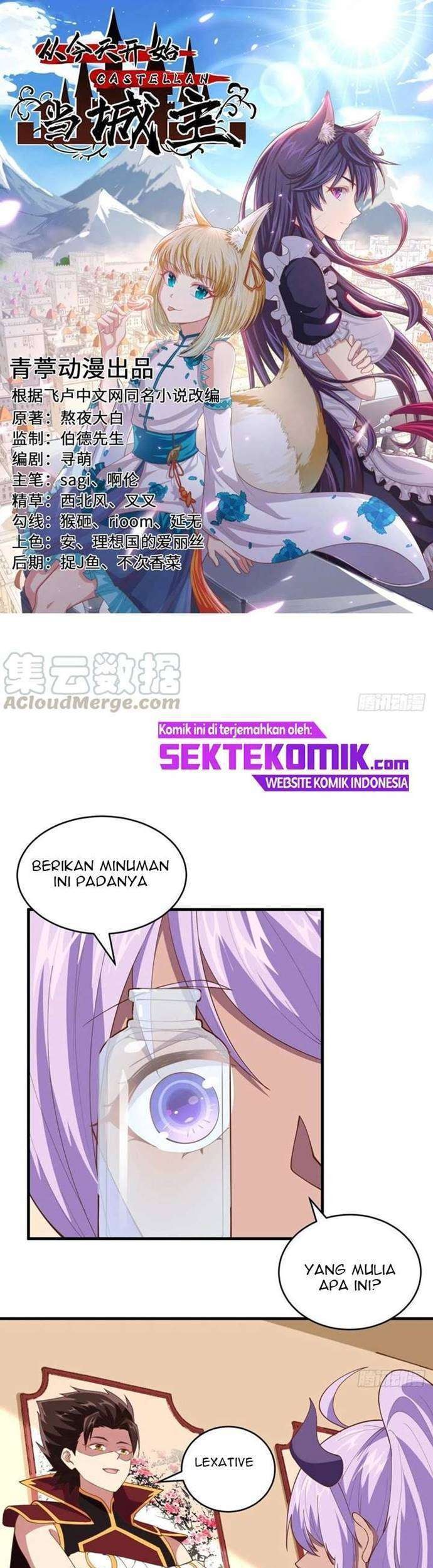 To Be The Castellan King Chapter 306 - halaman 2