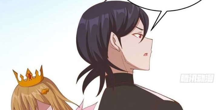 To Be The Castellan King Chapter 310 - halaman 31