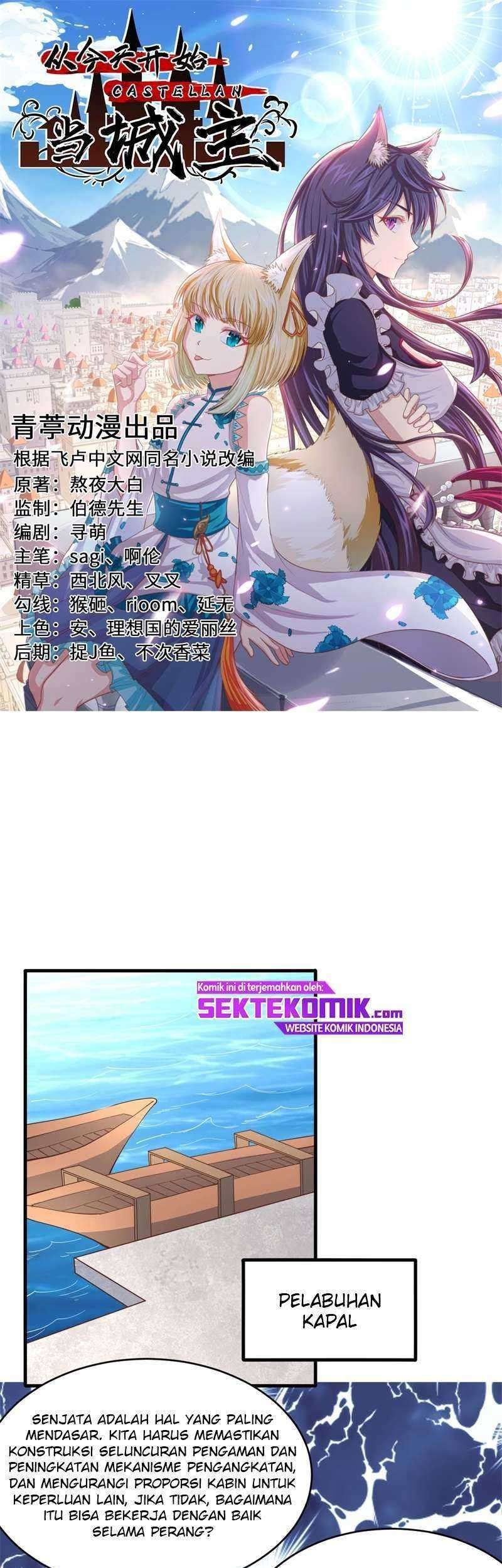 To Be The Castellan King Chapter 314 - halaman 2