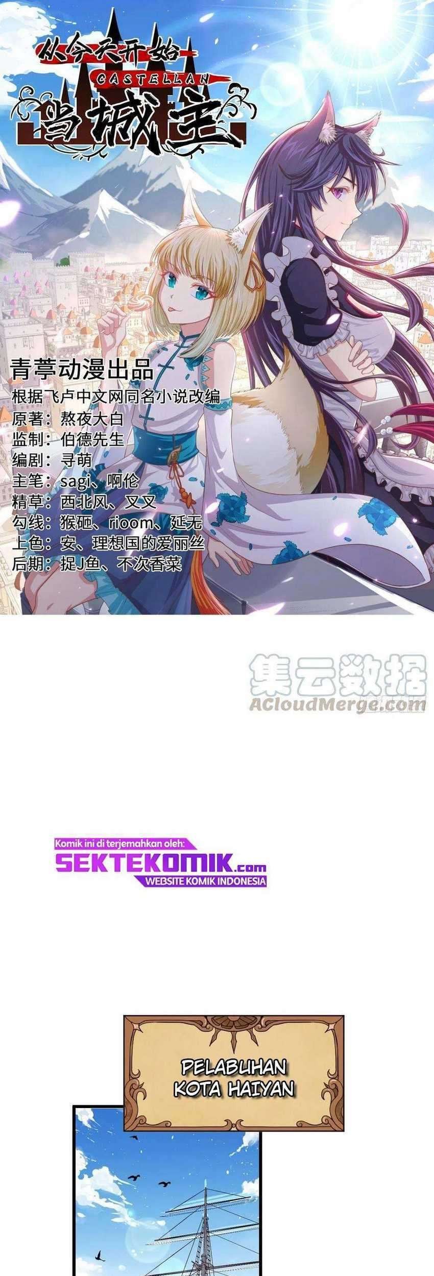 To Be The Castellan King Chapter 315 - halaman 2