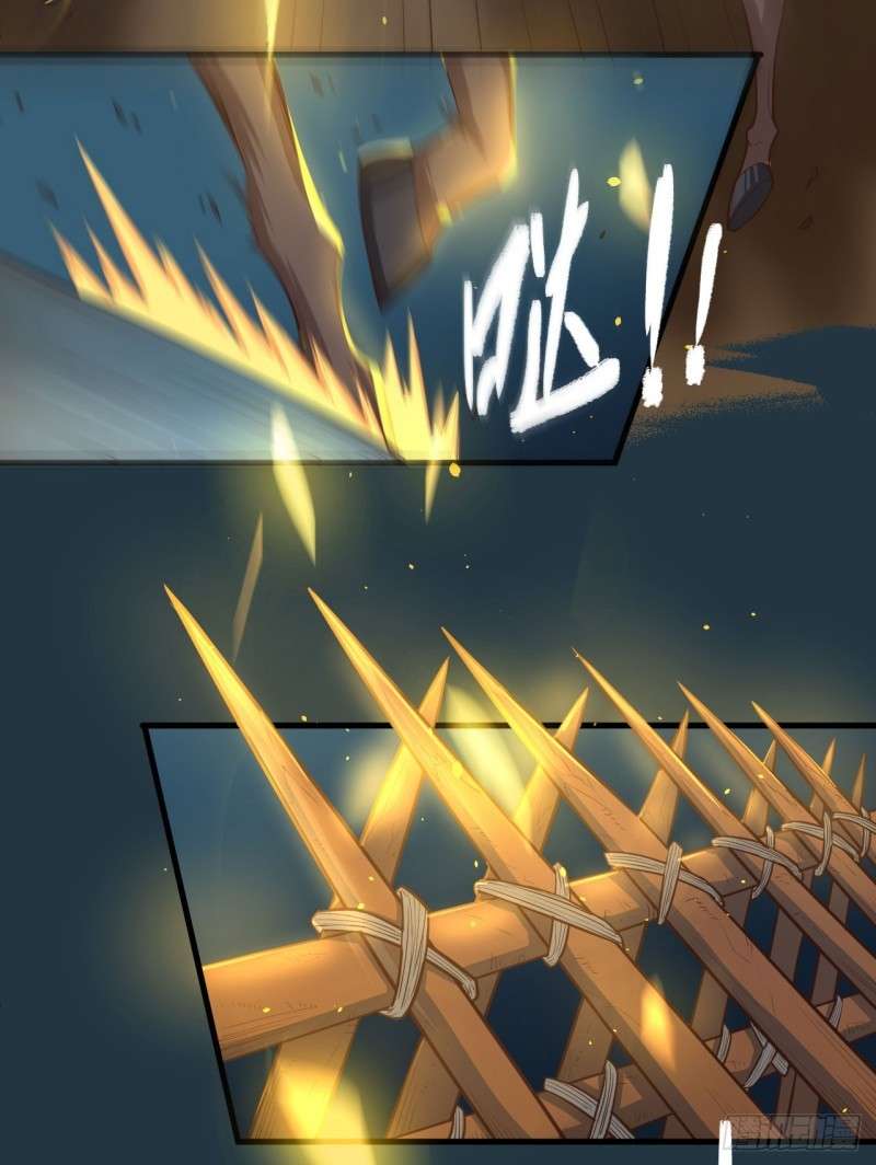 To Be The Castellan King Chapter 32 - halaman 22