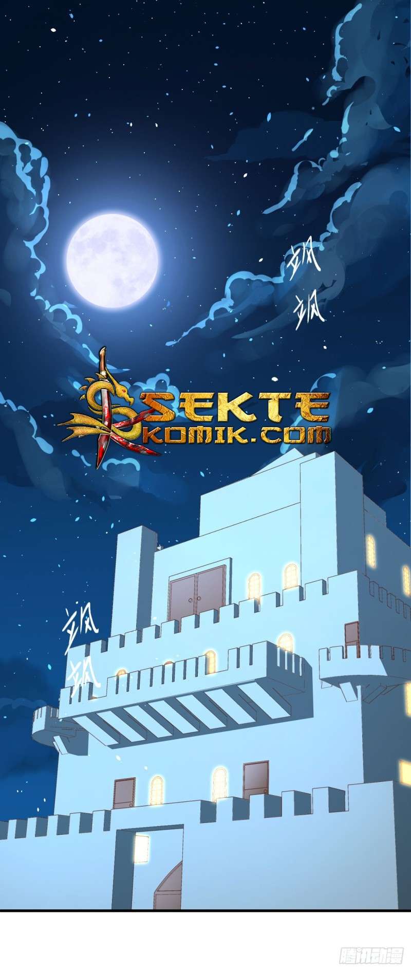 To Be The Castellan King Chapter 32 - halaman 3