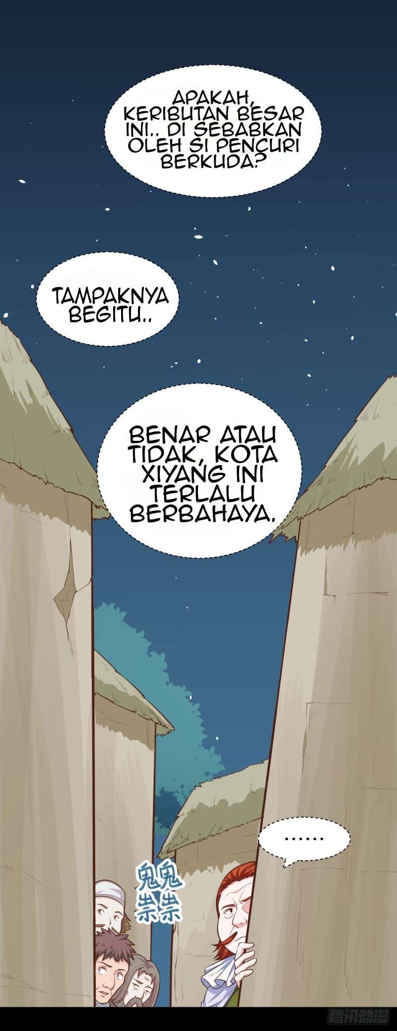To Be The Castellan King Chapter 32 - halaman 41