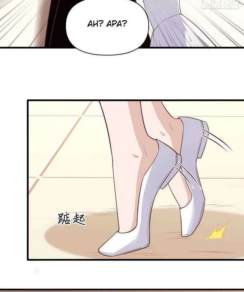 To Be The Castellan King Chapter 322 - halaman 13