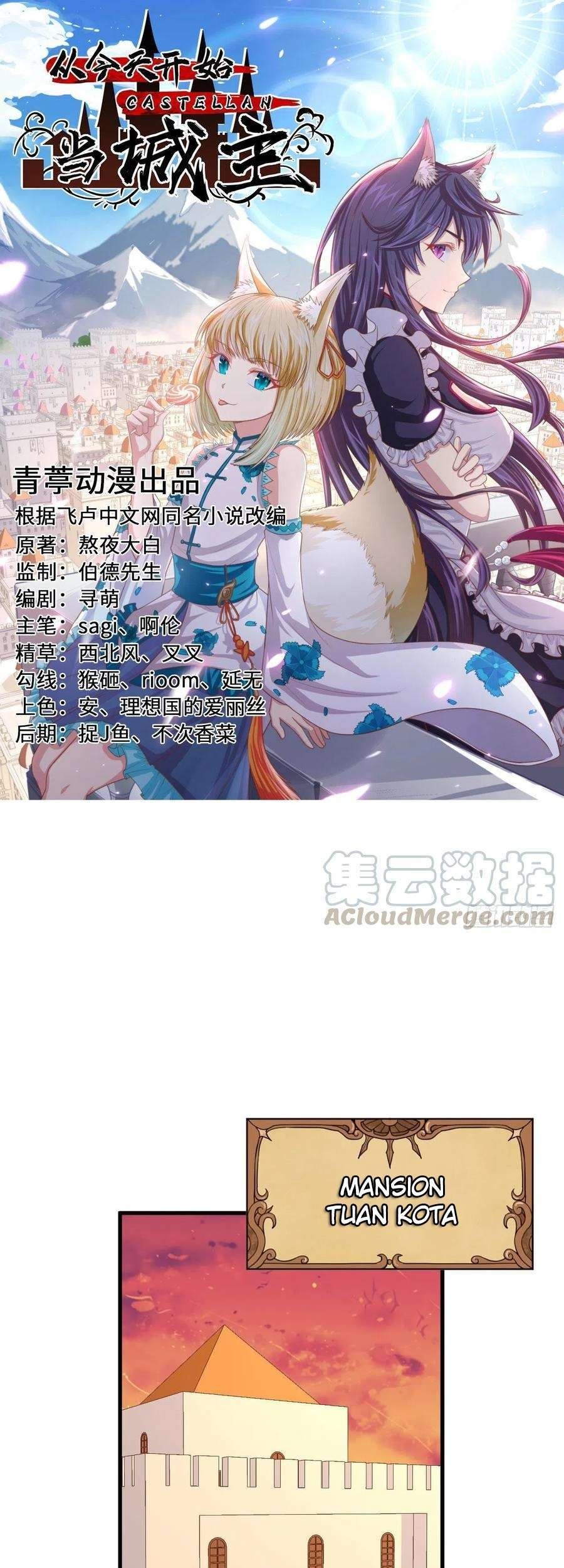 To Be The Castellan King Chapter 324 - halaman 2