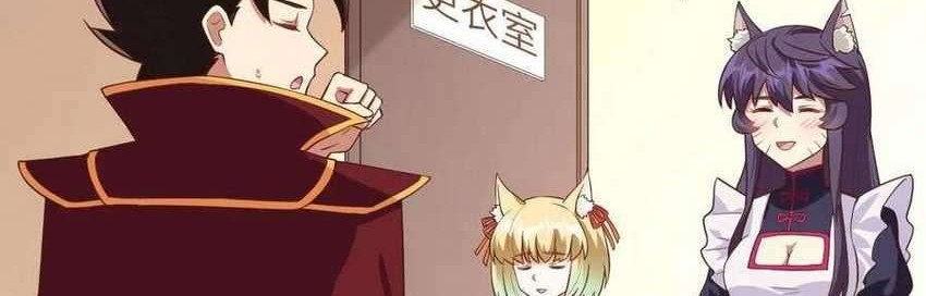 To Be The Castellan King Chapter 325 - halaman 23