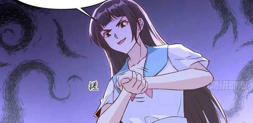 To Be The Castellan King Chapter 326 - halaman 17