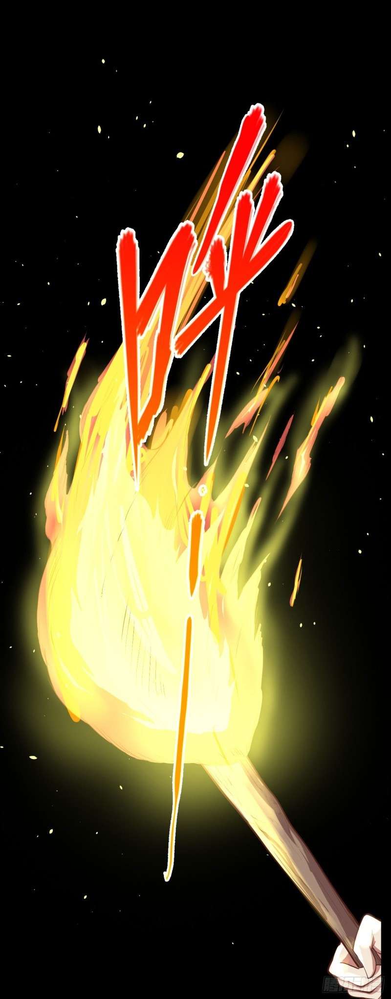 To Be The Castellan King Chapter 33 - halaman 23