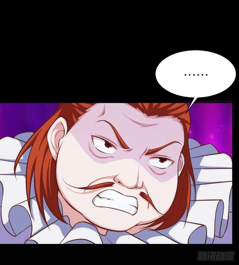 To Be The Castellan King Chapter 33 - halaman 30