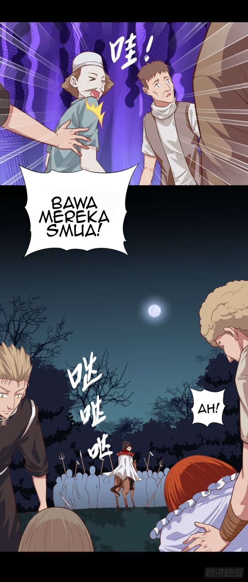 To Be The Castellan King Chapter 33 - halaman 39