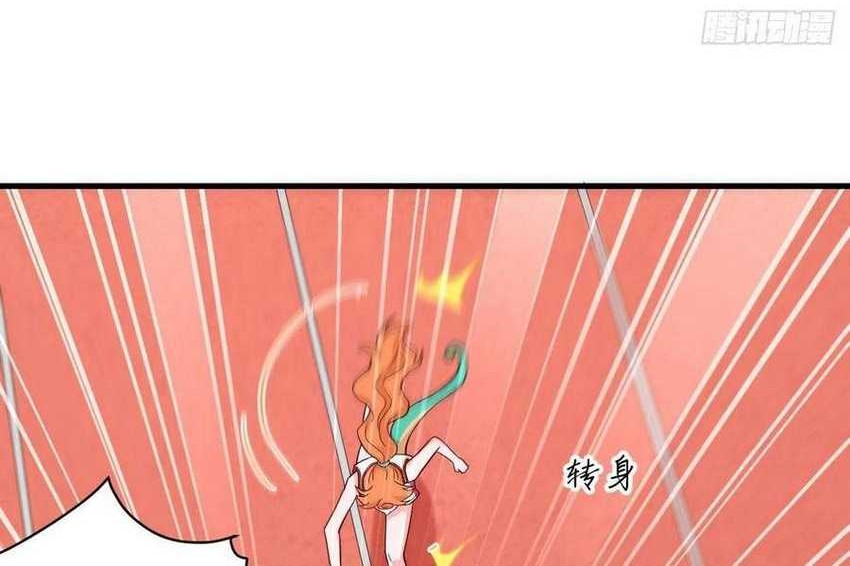 To Be The Castellan King Chapter 334 - halaman 74