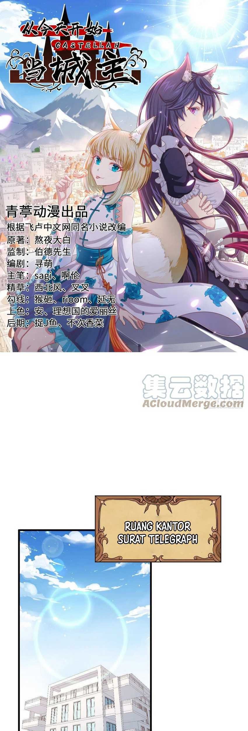 To Be The Castellan King Chapter 336 - halaman 2