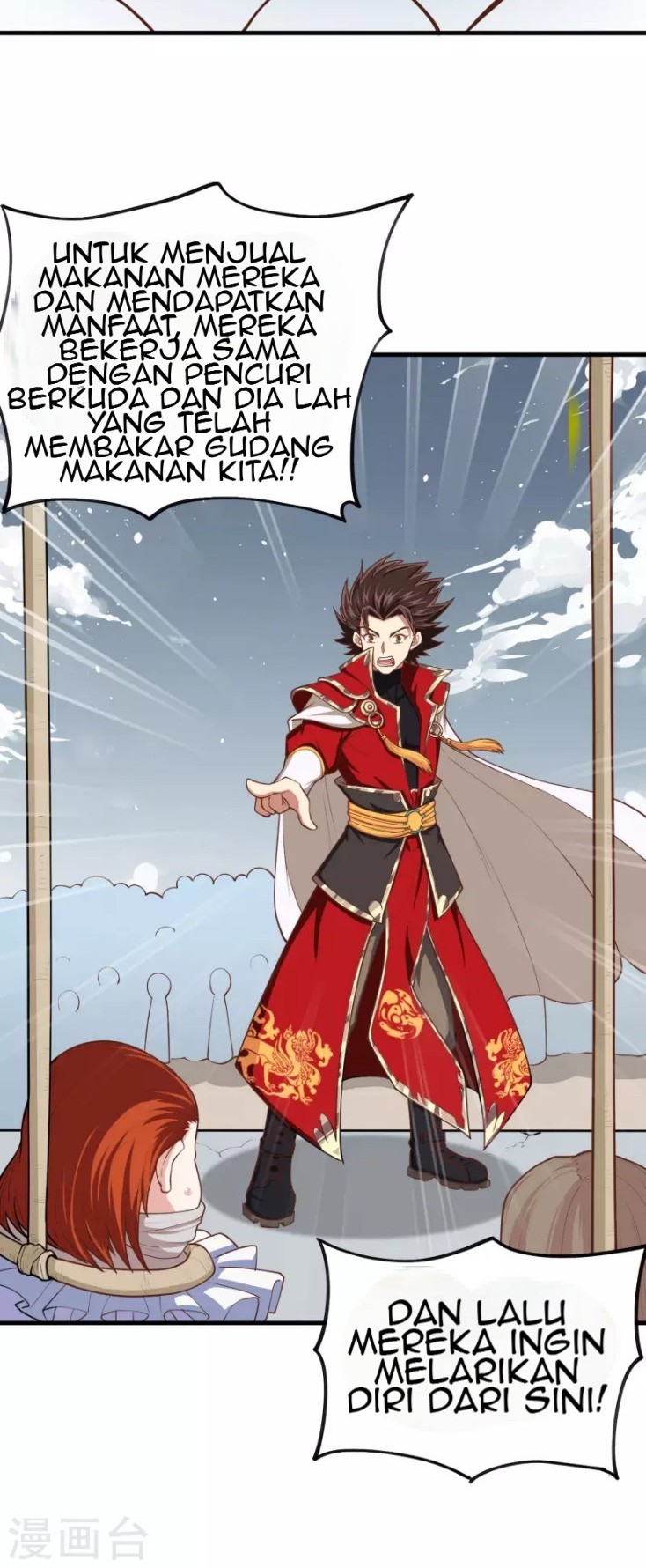 To Be The Castellan King Chapter 34 - halaman 13
