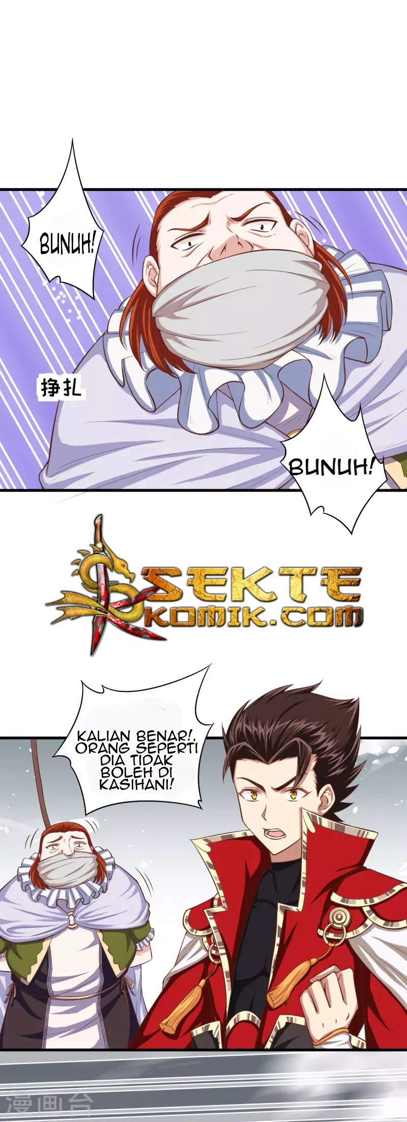 To Be The Castellan King Chapter 34 - halaman 18