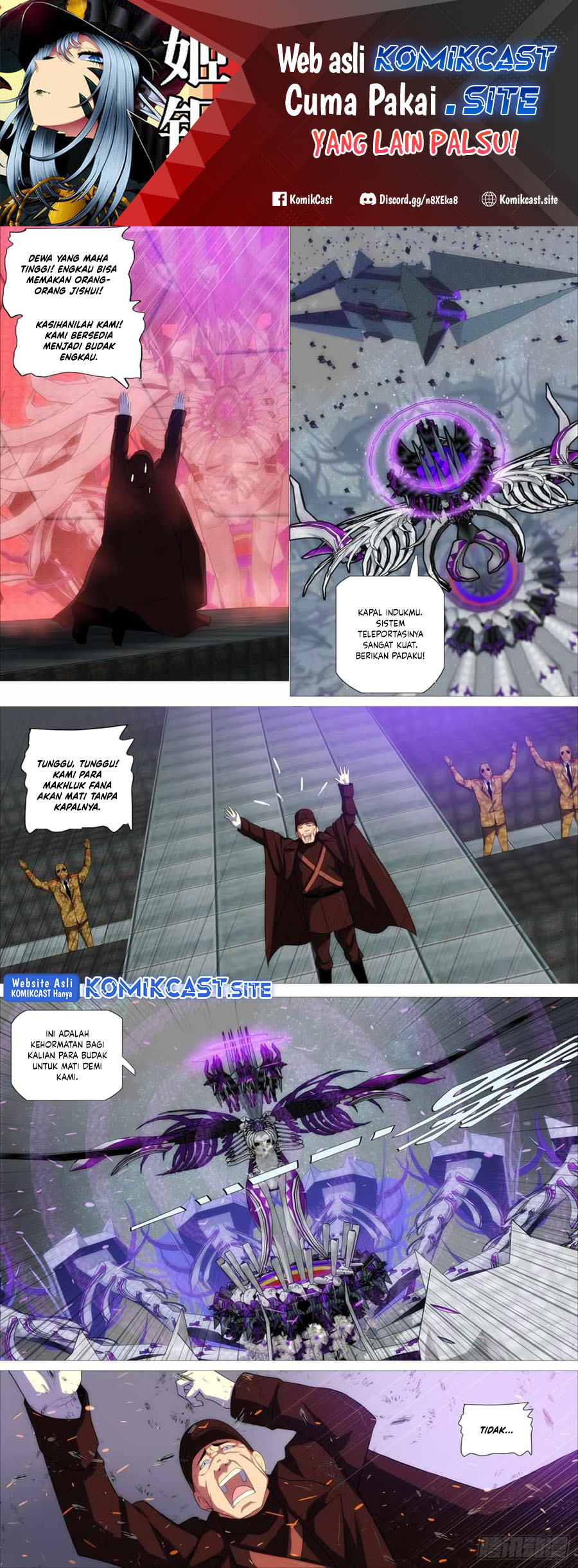 To Be The Castellan King Chapter 340 - halaman 2