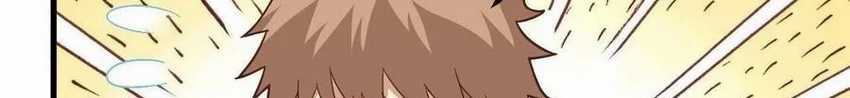 To Be The Castellan King Chapter 340 - halaman 22