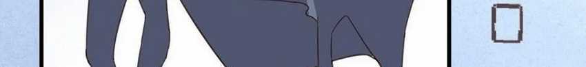To Be The Castellan King Chapter 340 - halaman 7