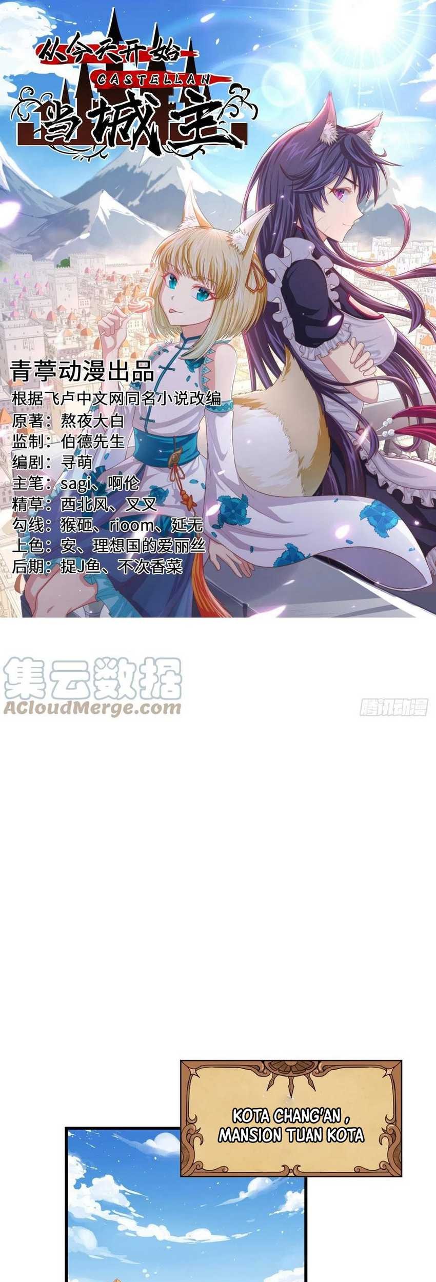 To Be The Castellan King Chapter 341 - halaman 2