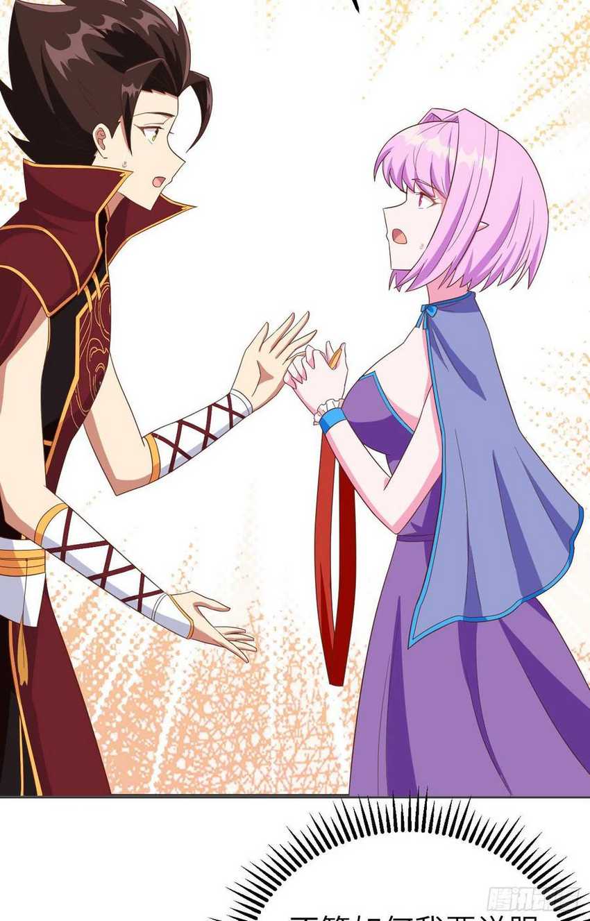 To Be The Castellan King Chapter 344 - halaman 30