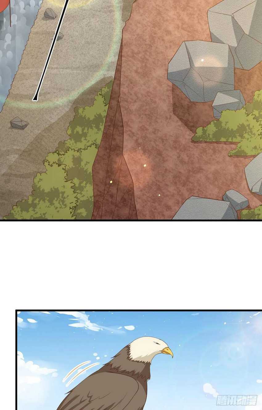 To Be The Castellan King Chapter 345 - halaman 42