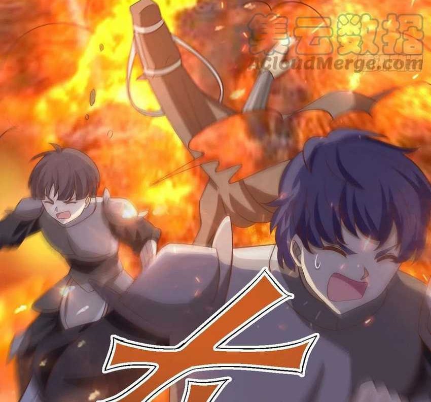 To Be The Castellan King Chapter 346 - halaman 19