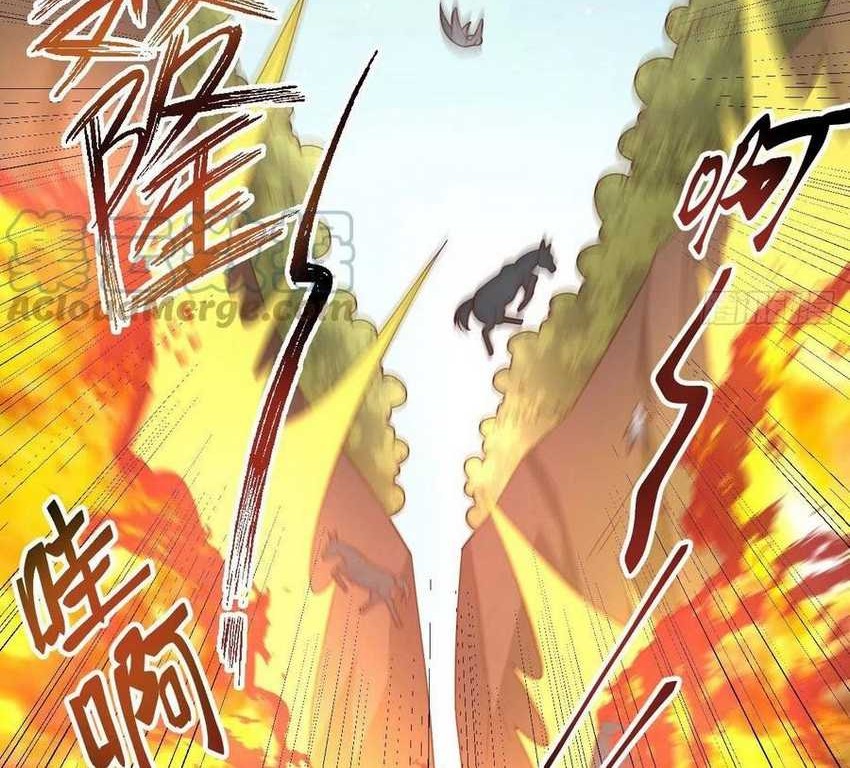 To Be The Castellan King Chapter 346 - halaman 7