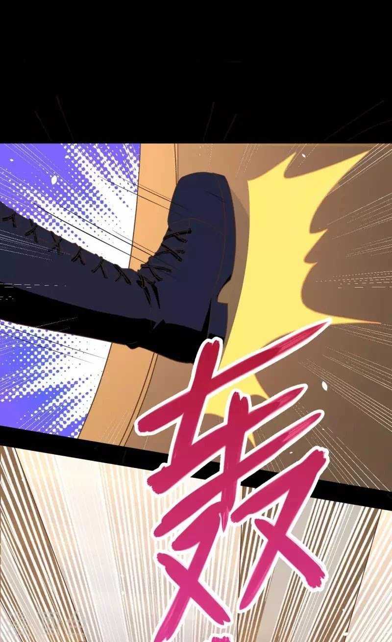 To Be The Castellan King Chapter 347 - halaman 22