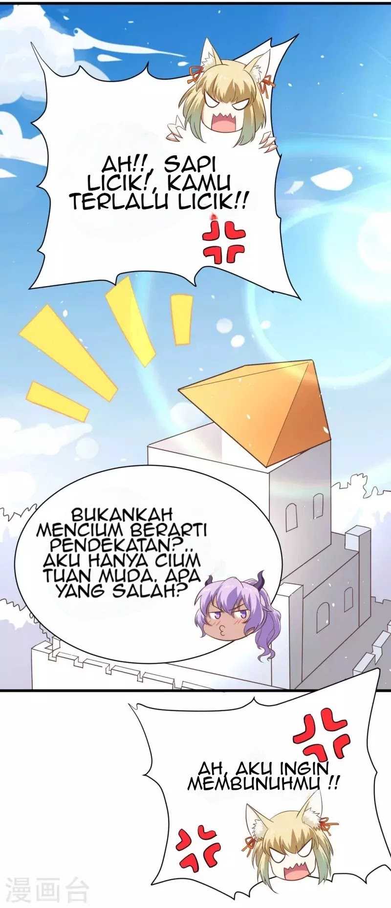To Be The Castellan King Chapter 347 - halaman 58