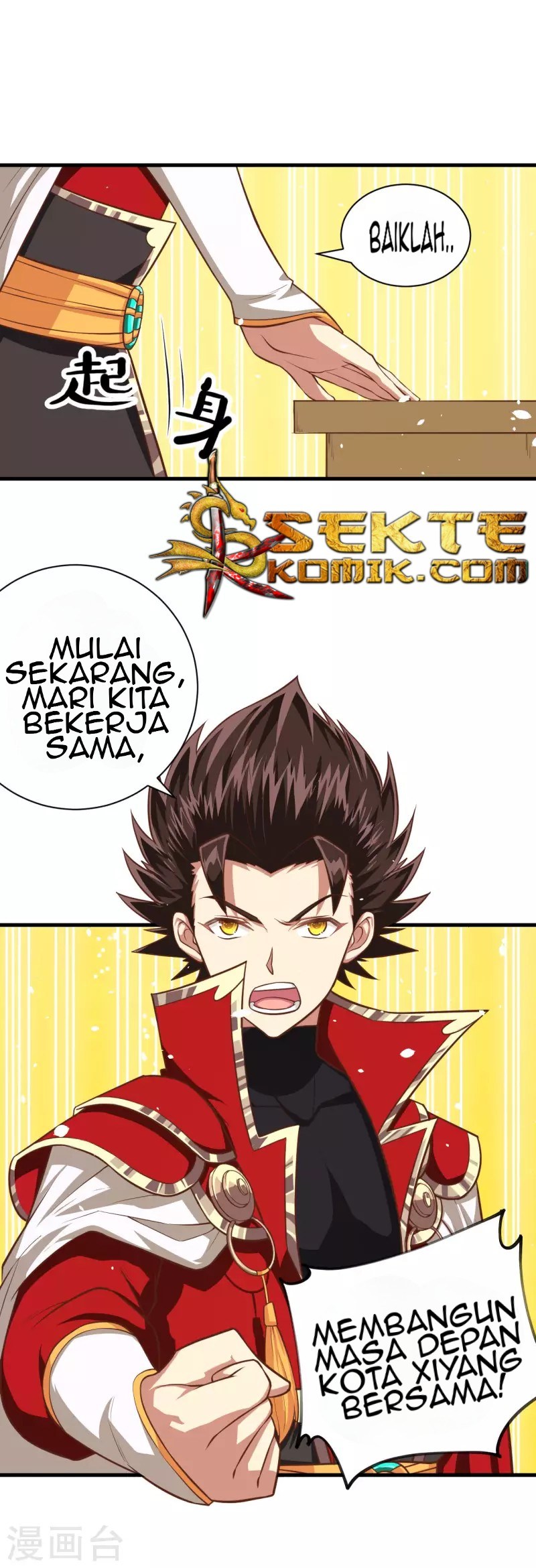 To Be The Castellan King Chapter 35 - halaman 13