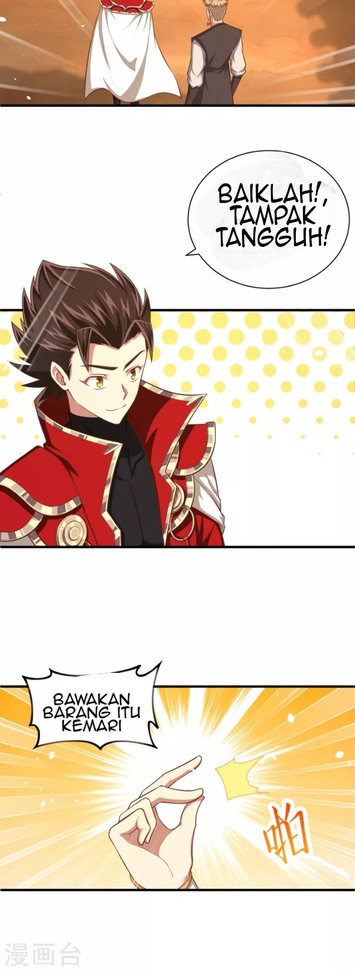 To Be The Castellan King Chapter 35 - halaman 19