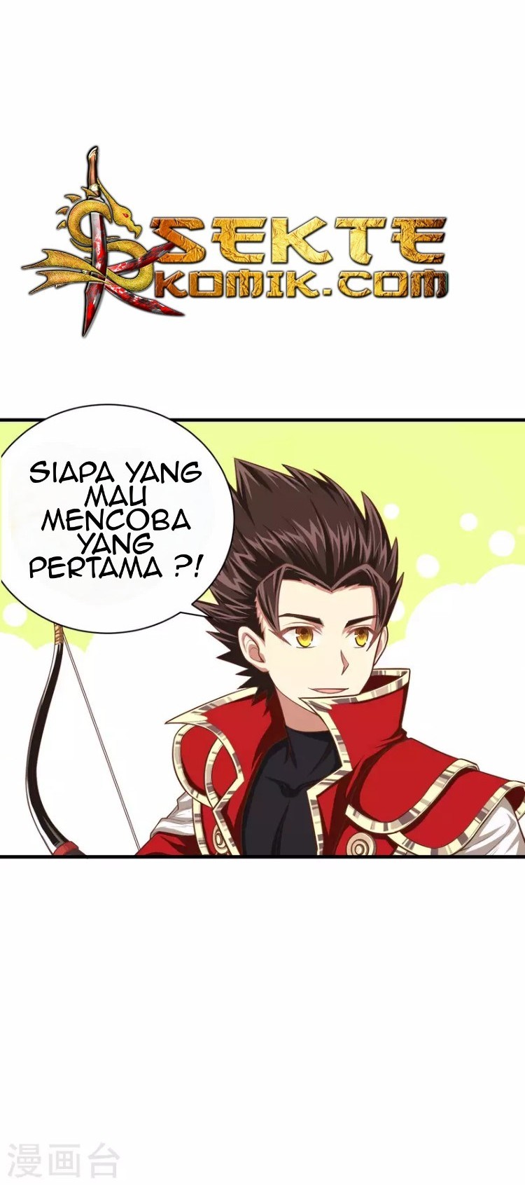 To Be The Castellan King Chapter 35 - halaman 27