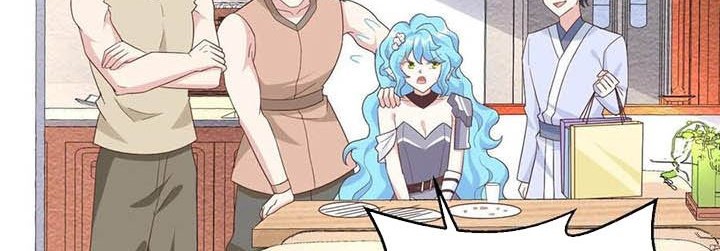 To Be The Castellan King Chapter 350 - halaman 10