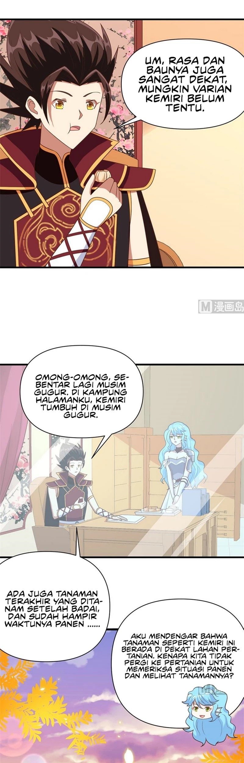 To Be The Castellan King Chapter 351 - halaman 24