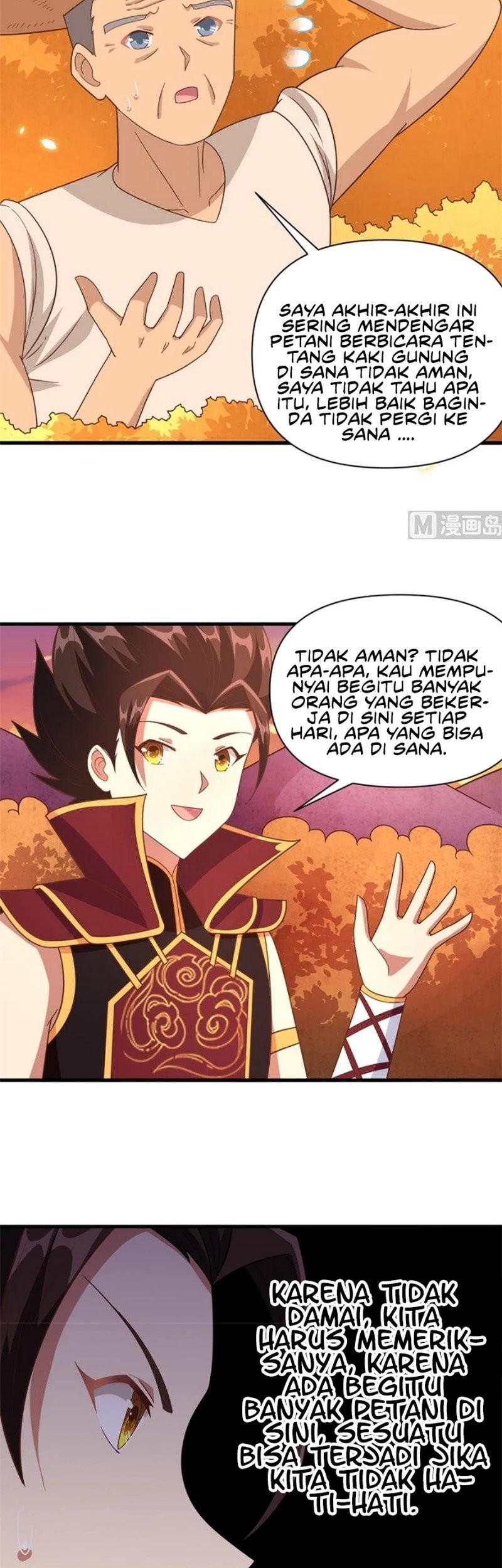 To Be The Castellan King Chapter 351 - halaman 32