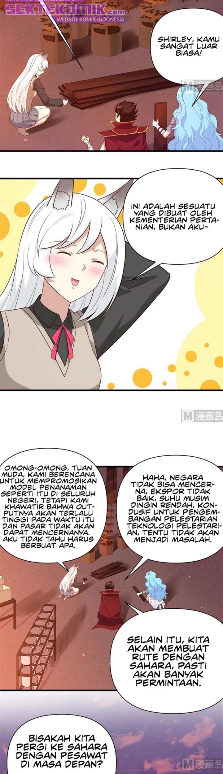 To Be The Castellan King Chapter 352 - halaman 16