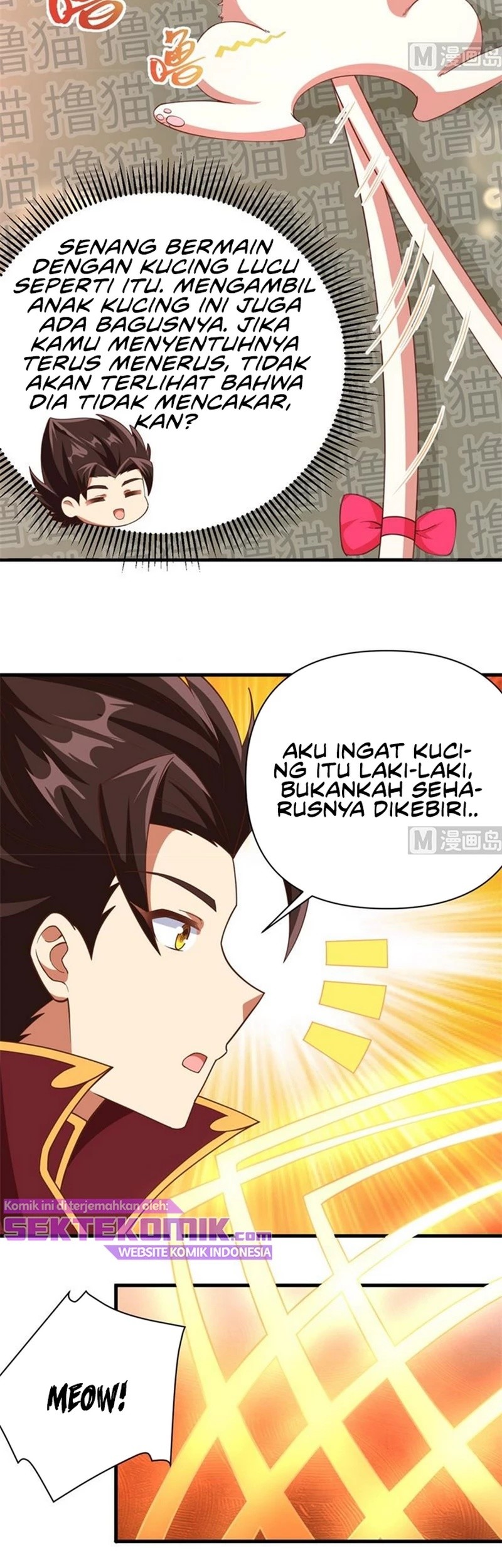 To Be The Castellan King Chapter 353 - halaman 12