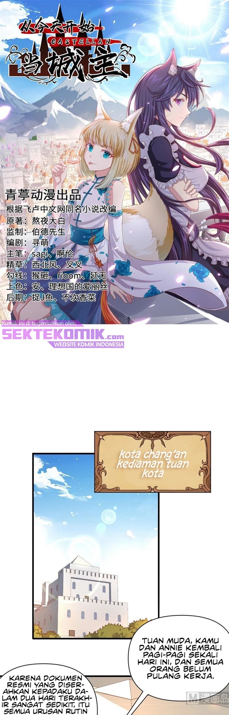 To Be The Castellan King Chapter 353 - halaman 2