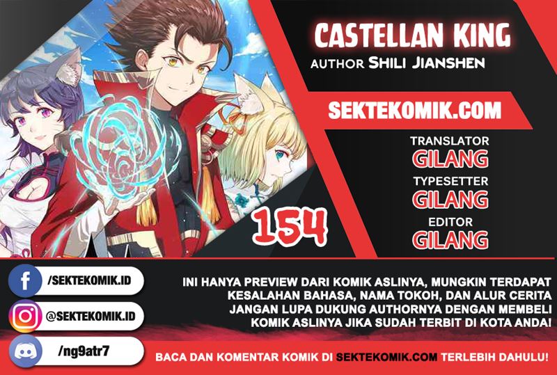 To Be The Castellan King Chapter 354 - halaman 1