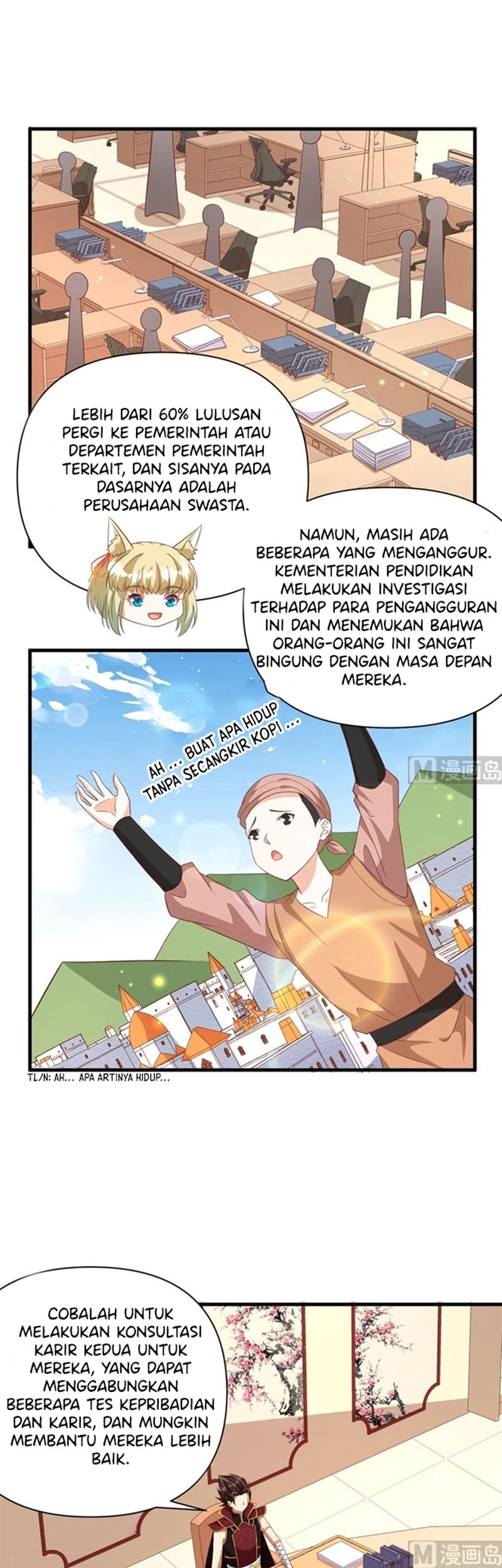 To Be The Castellan King Chapter 355 - halaman 10