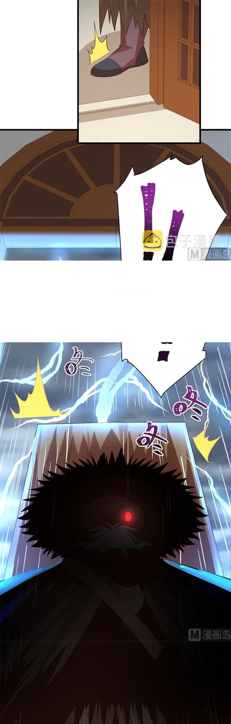 To Be The Castellan King Chapter 355 - halaman 19