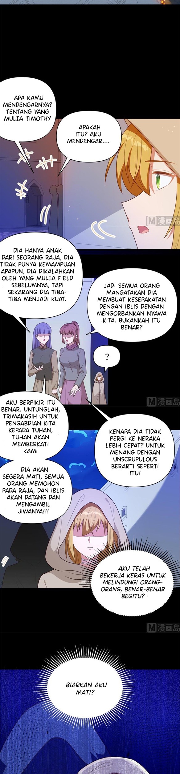 To Be The Castellan King Chapter 356 - halaman 19