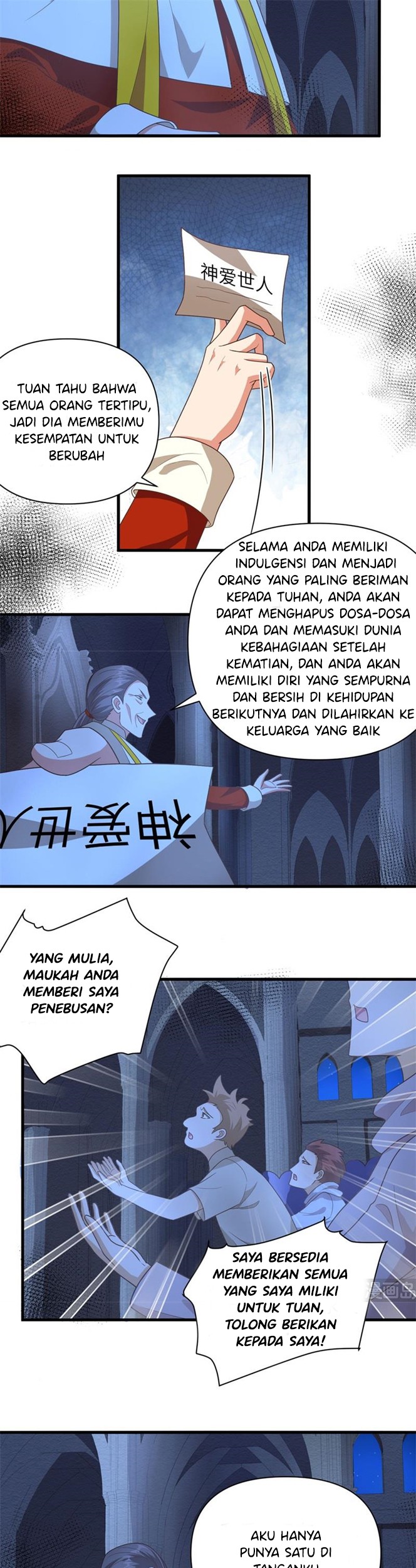 To Be The Castellan King Chapter 357 - halaman 17